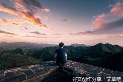路遥的三句话，迷茫时拿出来读一读