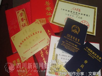 管理情绪，做生活的强者