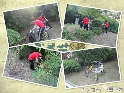 商院绿色环保在行动