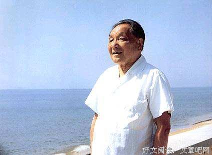 邓小平建立的二十大伟大历史功勋