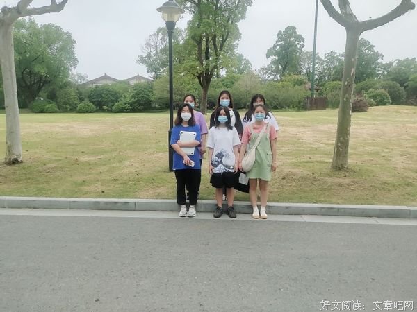 创造优美环境，提高生活质量