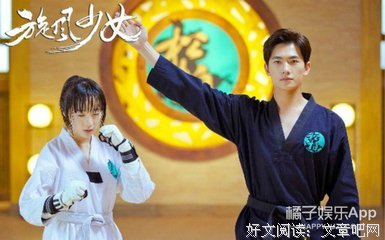 父爱如山——读《 闪闪惹人爱 》有感