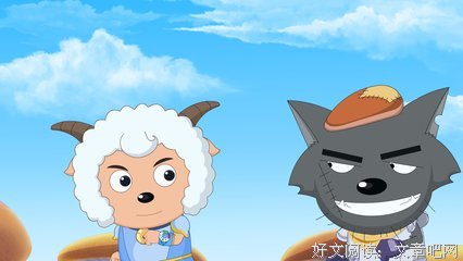 《吃狼奶的羊》读后感