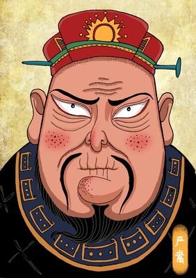 明朝那些事