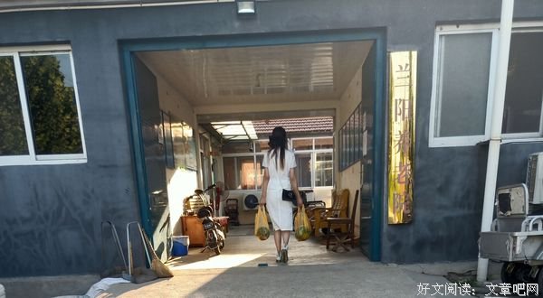 微微光照，照进老人的心房