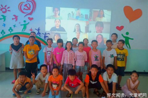 “离别季，我们不说再见”——外国语学院“萤火之行”社会实践团