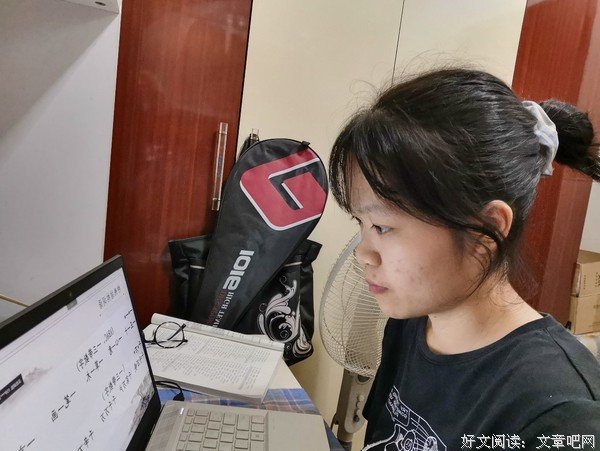 再会教课，师生互勉