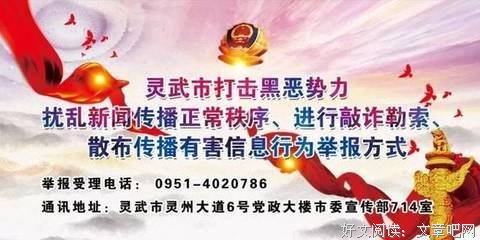 知乎与腾讯联手整顿平台：如何净化社区生态圈