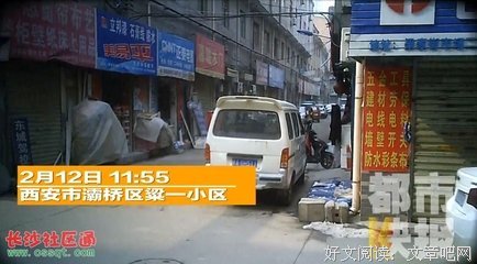 媒体再爆外卖后厨不卫生：外卖平台应该负起责任