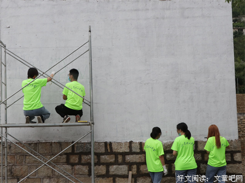 采点定基调，勾线现新意 --山东理工大学“兴岱崮农，赴沂助梦”实
