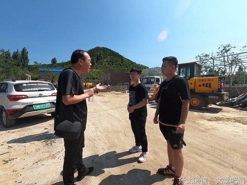 确立实践目标，开启向阳之路 --山东理工大学“兴岱崮农，赴沂助梦