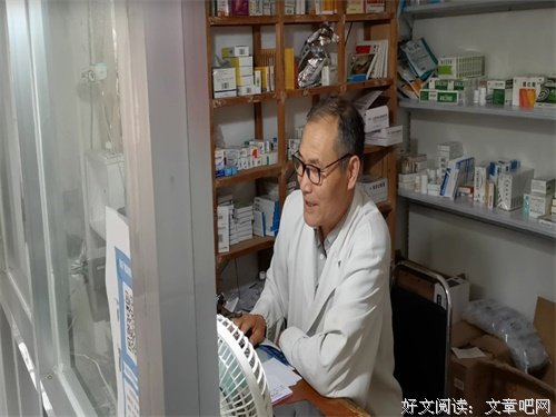 山东理工大学一心一“疫情”一中国实践团：以时代之长 扬抗疫精神