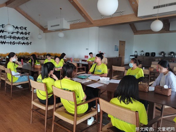 山东理工大学“稷下逐梦，红色传承”实践团开展社会实践推进会