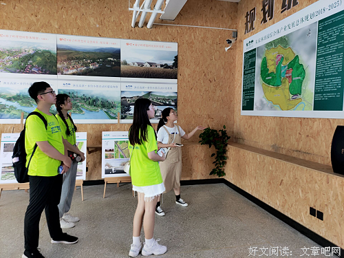 山东理工大学“稷下逐梦，红色传承”实践团调研朱家林
