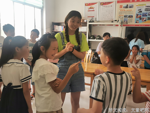 山东理工大学“稷下逐梦，红色传承”实践团开展牵手关爱活动