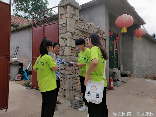 山东理工大学“稷下逐梦，红色传承”实践团持续开展疫苗接种的调