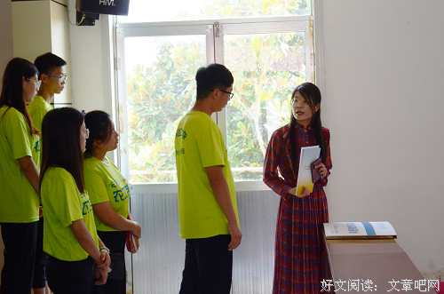 山东理工大学“稷下逐梦，红色传承“实践团与马牧池乡政府举行共