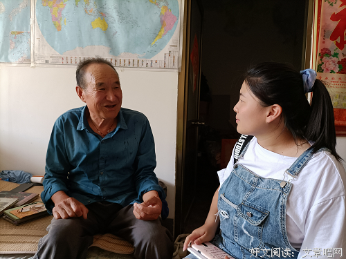 寻访老党员，追忆来时路 ——山东理工大学“稷下逐梦，红色传承”