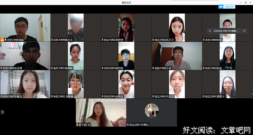 山东理工大学“稷下逐梦，红色传承”实践团召开线下活动总结会议