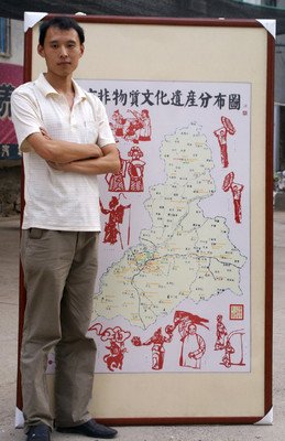 昼绘千里画，夜谈身边事 --山东理工大学“兴岱崮农，赴沂助梦”实