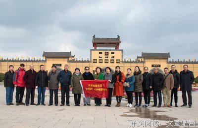课题调研感想