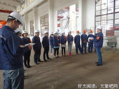 理论与实践结合