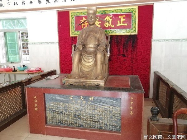 维护爱护，你我共行