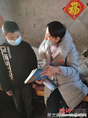 线上辅导，我们一起成长