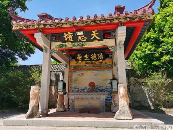 三都城隍庙，潮汕寺庙文化