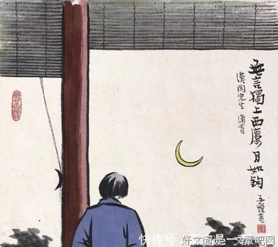 父亲的大格局，母亲的好情绪，是一个家最好的风水
