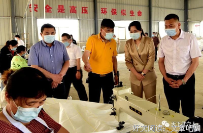 原来这就叫：羊群效应