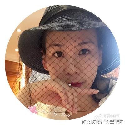 一个人混得怎么样，看他朋友圈就知道了