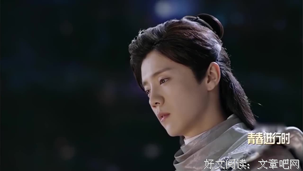 散落星海的记忆