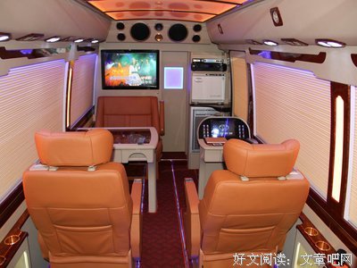 工作中我们该选择何种方式进行沟通