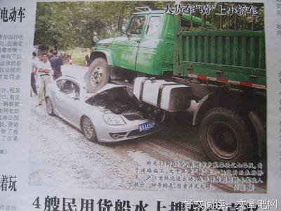 弱者与强者的差异，就看这三点