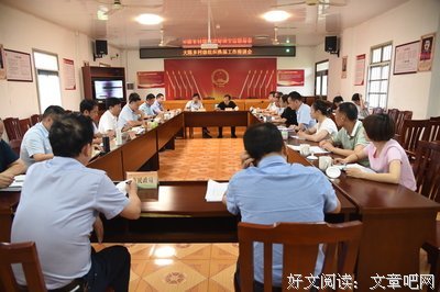 你过得不好，就是因为太用力