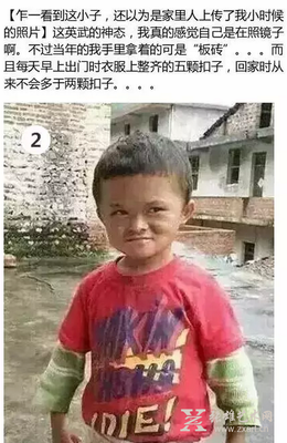 你是如何看待保险的呢