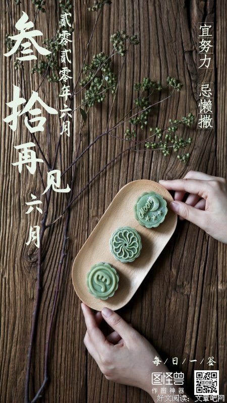 最后，我们终将接受孩子只是个普通人