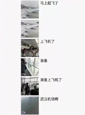 微信潜规则：你发的朋友圈，别人根本看不到