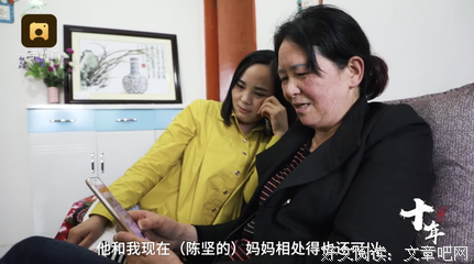 离你最近的十个人，决定了你十年后的样子