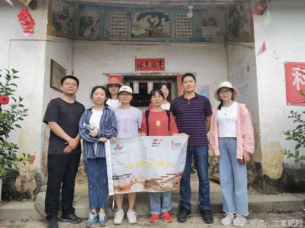 “归鄉”大学生实践队走进基层扶贫工作：十份耕耘，一份收获，做