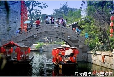 观台儿庄古城新貌 看居民生活变化
