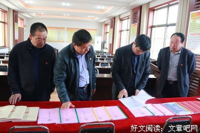 台儿庄脱贫攻坚发展优势