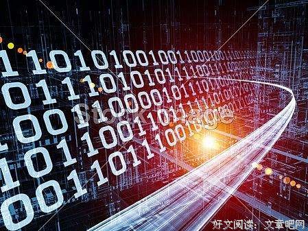 今日头条广告投放引流效果怎么样