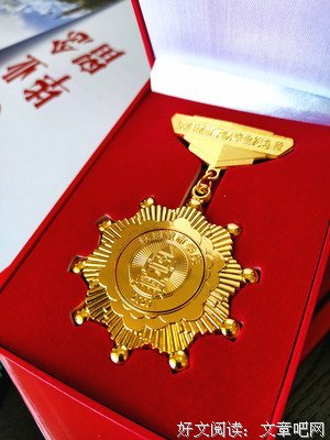 释放青春激情，扬帆逐梦起新航