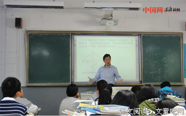 用心支教，热情不减