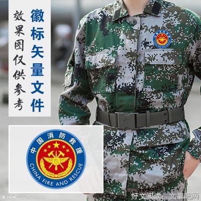 队伍未动，筹划先行 ——曦泽社会实践队前期准备