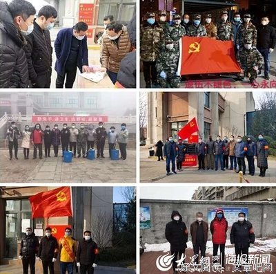 乡村中的平凡的一天