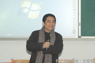 情系母校，相约岭师——均中