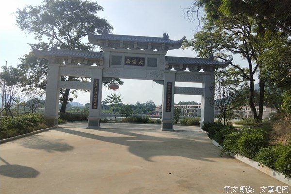 “系梦乡行”走进寻常百姓家
